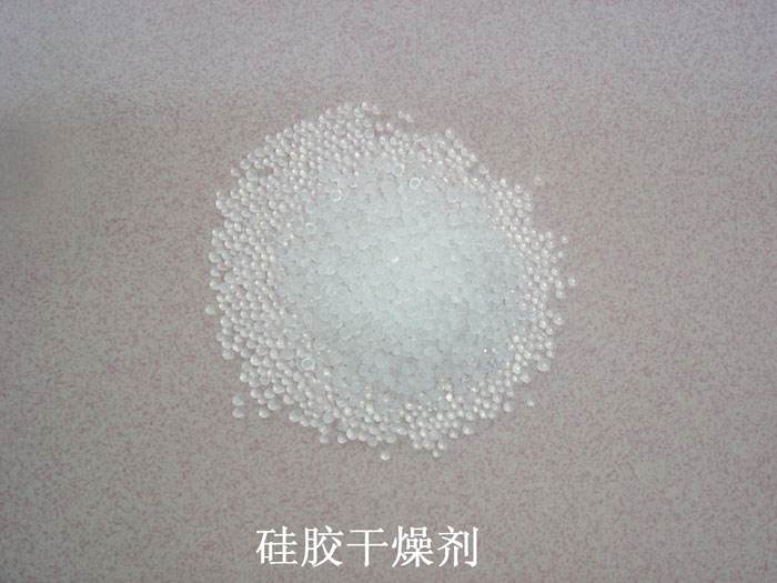锦江区硅胶干燥剂回收